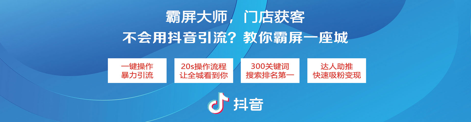 壶关谷歌竞价